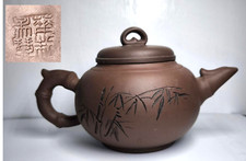 360g 20thC Chinese Yixing Zisha Teapot Bamboo Calligraphy Body Dragon Handle 吳琴華