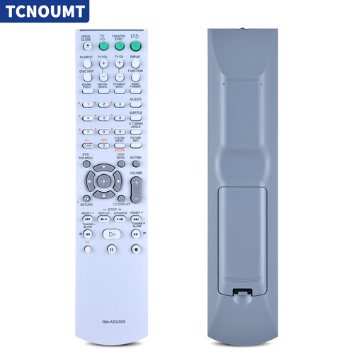New adu005 remote control - new, rm-adu005