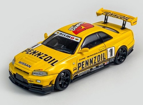 Nissan skyline - gt-r,