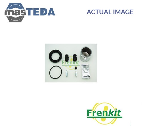 254932 brake caliper repair - 254932,