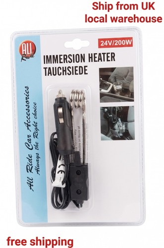24v car immersion heater 200w - car,