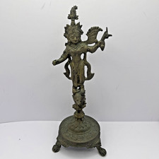 Vintage Nepalese Or Indian