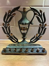 Vintage Heavy Brass Bronze