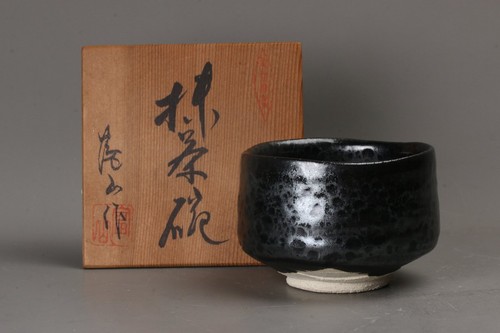 Japanese chawan tea - tea, bowl