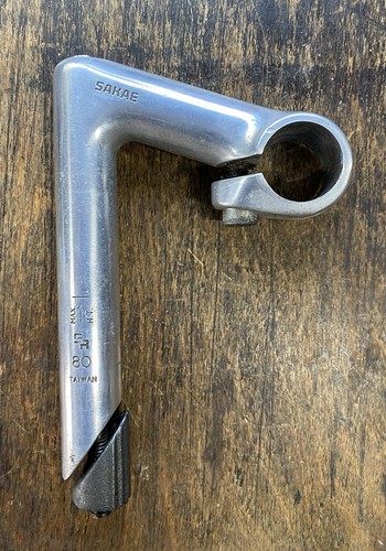 Sakae alloy quill - sakae,