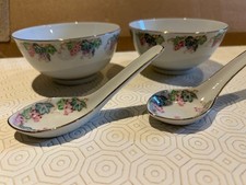 Vintage TWO Chinese Rice/Soup