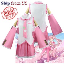 Vocaloid Hatsune Miku Uniform