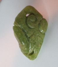 VINTAGE CHINA GREEN CARVED