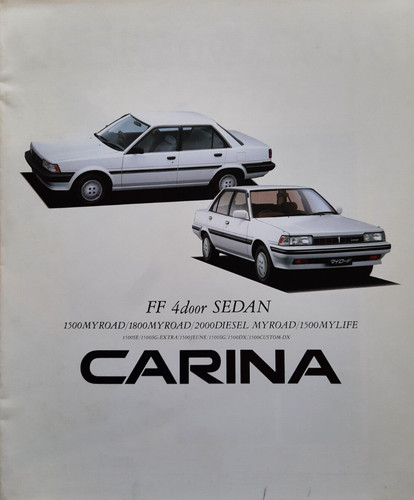 1987 japanese text toyota - 1987,