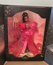 Jasmine Limited Edition Doll