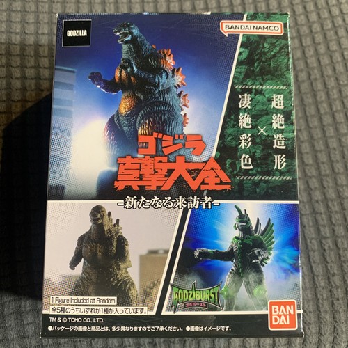 Bandai godzilla shingeki - godzilla,