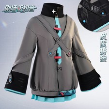 New Hatsune Miku Cosplay