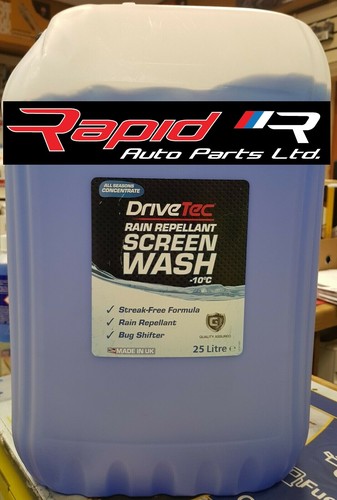 Drivetec rain repellant screen - drivetec,