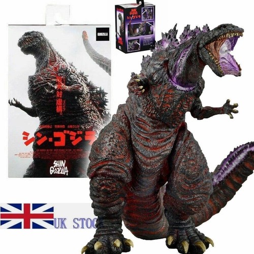 Neca shin godzilla - shin,