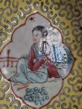 Antique Chinese Famille June Mun Shou Rice - Soup Spoon Porcelain Longevity