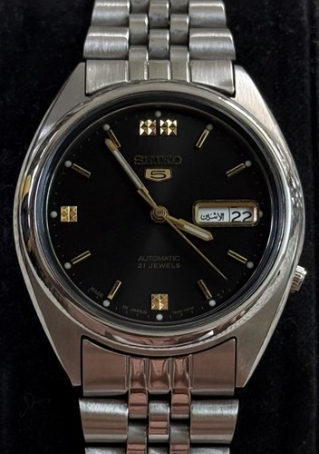 Seiko automatic vintage - automatic,