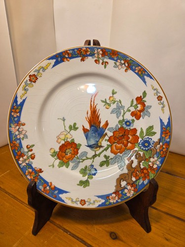 Antique wood sons - antique,