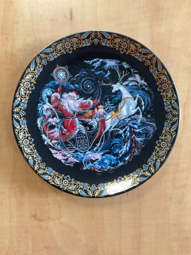 Bradford exchange russian - exchange,