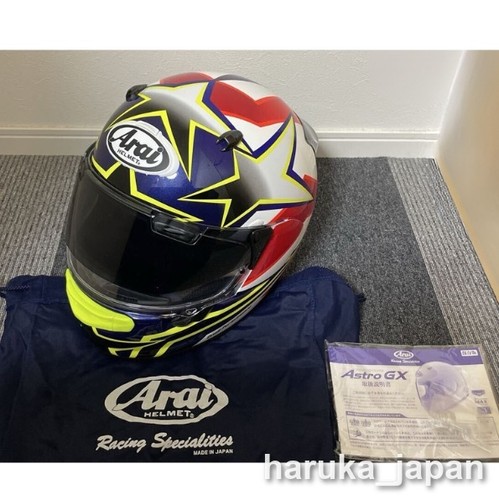 Arai astro star stripe - arai,
