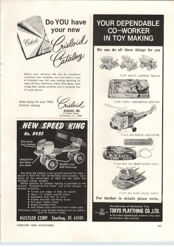 1968 paper tokyo - tokyo, plaything