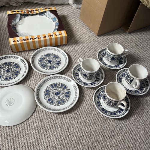 Vintage biltons dinner set - vintage,