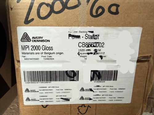 New box avery - box,