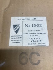 VALOR  64  TYPE G BOILING STOVE TOP PLATE