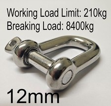 Stainless steel A4 shackle bow hex dee d 316 marine grade 5mm 6mm 8mm 10mm 12mm