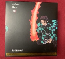 Demon Slayer Max Factory, Figma No.498 Tanjiro Kamado