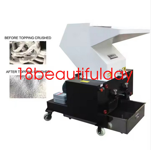 Automatic waste plastic - automatic,