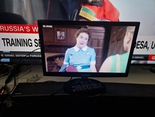 Samsung LED HD TV Monitor 19"