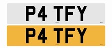 Personalised Registration