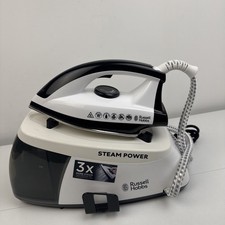 Russell Hobbs Steam Generator