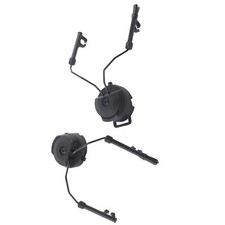 (Black)1 Pair Helmet Arc Rail