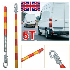 5000kg 5 Ton Steel Towing Bar