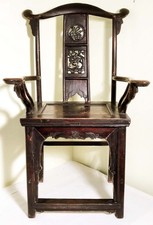 Antique Chinese High Back Arm
