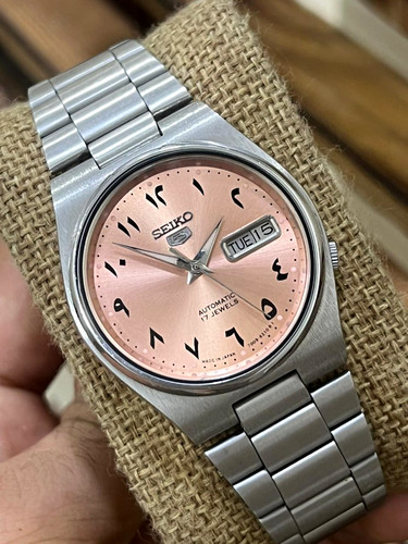 Seiko automatic railway time - 5,