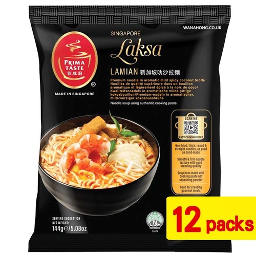 Prima taste singapore laksa - singapore,