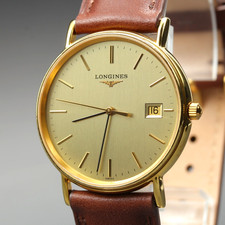 [Working, For Parts] LONGINES