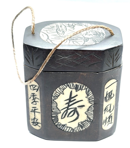 Antique vintage chinese - antique/vintage,