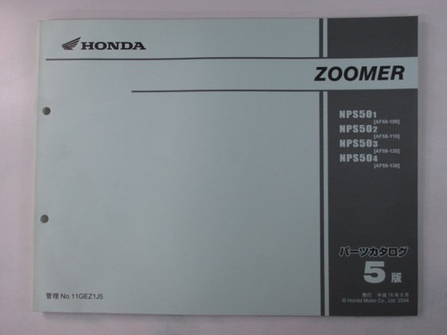 Zoomer parts list 5th - list,,