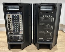 YAMAHA STAGEPAS 500 PA SYSTEM