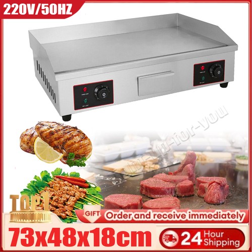 73cm large electric griddle - 73cm,