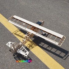 Devil King Aircraft Model