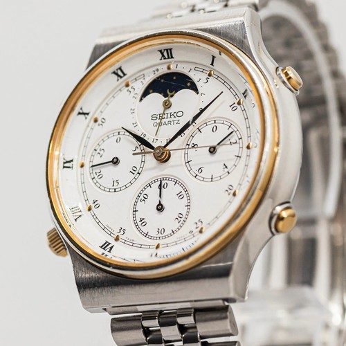 Working need repair seiko - *working,