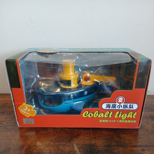 Octonauts cobalt light gup - gup, c