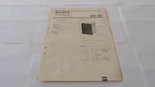 SONY SS-91 Speakers Original Technical Guide