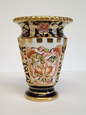 SMALL ROYAL CROWN DERBY IMARI