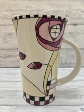 Dunoon Large Latte Coffee Mug