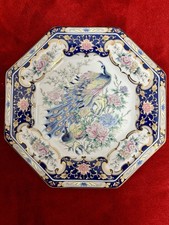 Pretty Japanese Plate